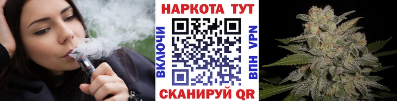 Цена Оленегорск Гашиш Марихуана Амфетамин Мефедрон ТГК Alpha-PVP