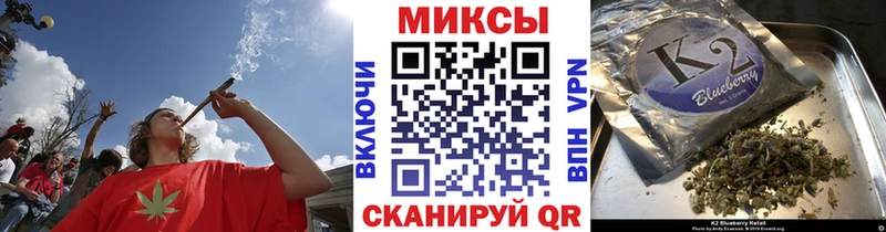 БУТИРАТ вода  shop Telegram  Оленегорск 