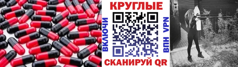 ЭКСТАЗИ Philipp Plein Оленегорск
