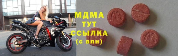 герыч Алзамай
