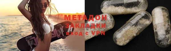 герыч Алзамай