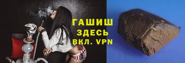 кокаин Алексеевка