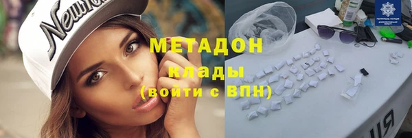 кокаин Алексеевка