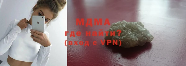 кокаин Алексеевка