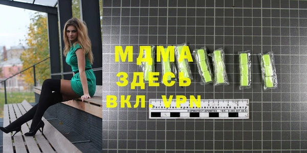 кокаин Алексеевка