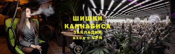 кокаин Алексеевка