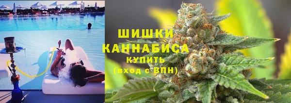 кокаин Алексеевка