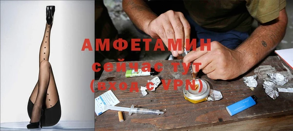 кокаин Алексеевка