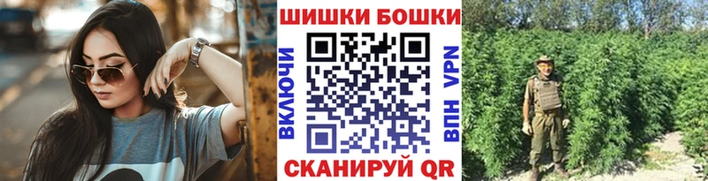 shop как зайти  Оленегорск  МАРИХУАНА SATIVA & INDICA 